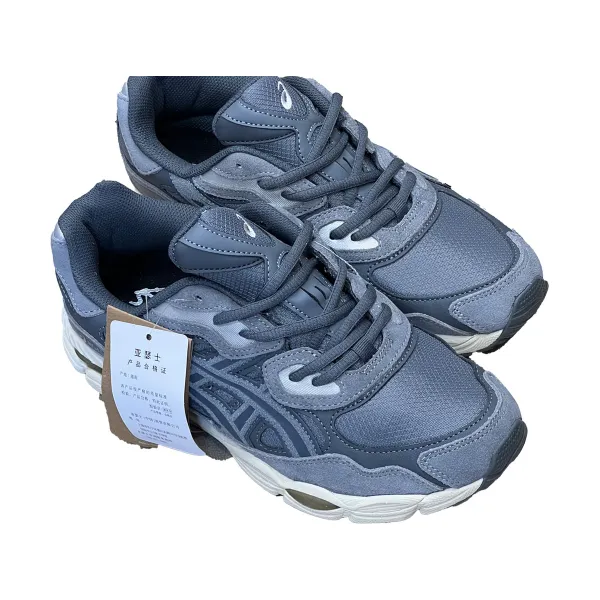 Shoes · S128 from the Six Seven Shop catalogue